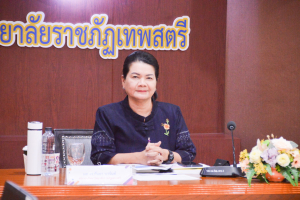 มรท. ร่วมการชี้แจงงบประมาณรายจ่าย ประจำปีงบประมาณ พ.ศ. 2567 ต่อคณะกรรมาธิการวิสามัญฯ สภาผู้แทนราษฎร