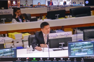 มรท. ร่วมการชี้แจงงบประมาณรายจ่าย ประจำปีงบประมาณ พ.ศ. 2567 ต่อคณะกรรมาธิการวิสามัญฯ สภาผู้แทนราษฎร