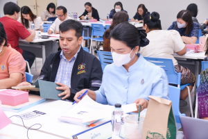 สำนักงานมาตรฐานและประกันคุณภาพการศึกษาจัดอบรมการเขียนโครงร่างองค์กรตามเกณฑ์ EdPEx
