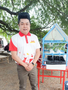 ศูนย์ส่งเสริมการจัดการศึกษาตามพระบรมราโชบาย มรท. ร่วมงานวันถ่ายทอดเทคโนโลยีเพื่อเริ่มต้นฤดูกาลผลิตใหม่ ประจำปี พ.ศ. 2567