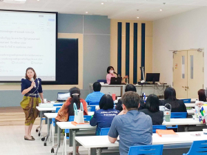 สำนักงานมาตรฐานฯ จัดประชุมเชิงปฏิบัติการการประกันคุณภาพหลักสูตรตามเกณฑ์ AUN-QA (เป็นวันที่ 3)