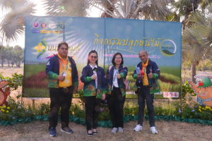 มรท. ร่วมการแข่งขันกีฬามหาวิทยาลัยแห่งประเทศไทย ครั้งที่ 49 