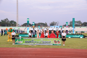 มรท. ร่วมการแข่งขันกีฬามหาวิทยาลัยแห่งประเทศไทย ครั้งที่ 49 