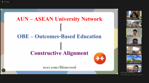 คณะมนุษยศาสตร์ฯ จัดอบรม KM หัวข้อแผนบริหารสอนที่สอดคล้องกับการจัดการศึกษา ให้แก่คณาจารย์