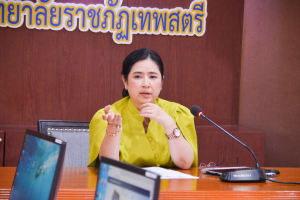 การประชุม คกก.บริหารจัดการหมวดวิชาศึกษาทั่วไป มรท. ครั้งที่ 1/67
