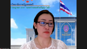 การประชุม คกก.บัณฑิตศึกษา ครั้งที่ 2/67