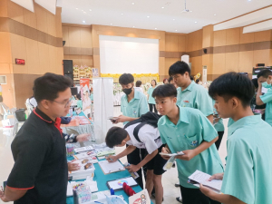 ปชส. พร้อมด้วย คณะเทคโนโลยีอุตสาหกรรม กองพัฒนานักศึกษา และนักศึกษา ลงพื้นที่ออกบูธแนะแนวการศึกษาและอาชีพโรงเรียนแก่งคอย จ.สระบุรี พบว่า ร้อยละ 80 ของนักเรียนชายที่เข้าร่วมการแนะแนวฯ มีความสนใจในหลักสูตรวิทยาศาสตรบัณฑิตและบริหารธุรกิจบัณฑิต และนักเรียนหญิงที่เข้าร่วมการแนะแนวฯ มีความสนใจในหลักสูตรอุตสาหกรรมศาสตรบัณฑิต