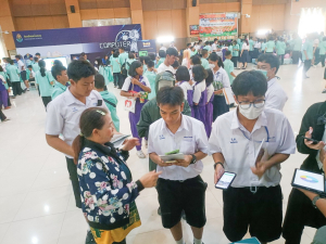 ปชส. พร้อมด้วย คณะเทคโนโลยีอุตสาหกรรม กองพัฒนานักศึกษา และนักศึกษา ลงพื้นที่ออกบูธแนะแนวการศึกษาและอาชีพโรงเรียนแก่งคอย จ.สระบุรี พบว่า ร้อยละ 80 ของนักเรียนชายที่เข้าร่วมการแนะแนวฯ มีความสนใจในหลักสูตรวิทยาศาสตรบัณฑิตและบริหารธุรกิจบัณฑิต และนักเรียนหญิงที่เข้าร่วมการแนะแนวฯ มีความสนใจในหลักสูตรอุตสาหกรรมศาสตรบัณฑิต