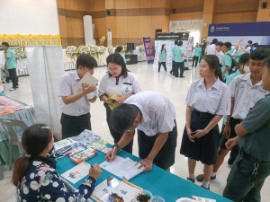 ปชส. พร้อมด้วย คณะเทคโนโลยีอุตสาหกรรม กองพัฒนานักศึกษา และนักศึกษา ลงพื้นที่ออกบูธแนะแนวการศึกษาและอาชีพโรงเรียนแก่งคอย จ.สระบุรี พบว่า ร้อยละ 80 ของนักเรียนชายที่เข้าร่วมการแนะแนวฯ มีความสนใจในหลักสูตรวิทยาศาสตรบัณฑิตและบริหารธุรกิจบัณฑิต และนักเรียนหญิงที่เข้าร่วมการแนะแนวฯ มีความสนใจในหลักสูตรอุตสาหกรรมศาสตรบัณฑิต