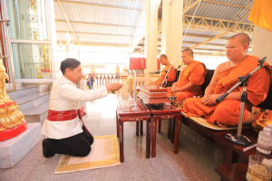 มรท. ร่วมพิธีพุทธามังคลาภิเษกเข็มกลัดที่ระลึก สมเด็จพระนารายณ์มหาราช ประจำปี พ.ศ. 2567
