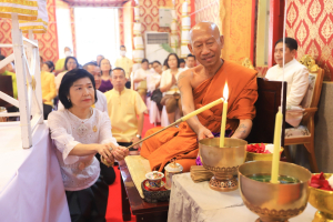 มรท. ร่วมพิธีพุทธามังคลาภิเษกเข็มกลัดที่ระลึก สมเด็จพระนารายณ์มหาราช ประจำปี พ.ศ. 2567