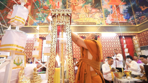 มรท. ร่วมพิธีพุทธามังคลาภิเษกเข็มกลัดที่ระลึก สมเด็จพระนารายณ์มหาราช ประจำปี พ.ศ. 2567