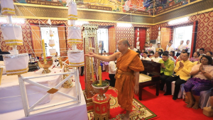 มรท. ร่วมพิธีพุทธามังคลาภิเษกเข็มกลัดที่ระลึก สมเด็จพระนารายณ์มหาราช ประจำปี พ.ศ. 2567