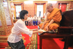 มรท. ร่วมพิธีพุทธามังคลาภิเษกเข็มกลัดที่ระลึก สมเด็จพระนารายณ์มหาราช ประจำปี พ.ศ. 2567