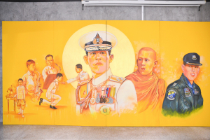 สนง.ปชส.จ.ลพบุรี สัมภาษณ์ ผอ.สำนักศิลปะและวัฒนธรรม เกี่ยวกับการจัดแสดงนิทรรศการเทิดพระเกียรติพระบาทสมเด็จพระเจ้าอยู่หัวที่จะจัดแสดงในงานแผ่นดินสมเด็จพระนารายณ์มหาราช