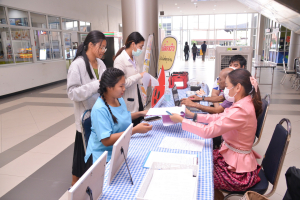 งานพยาบาล กองพัฒนานักศึกษา จัดกิจกรรมบริจาคโลหิต ถวายเป็นพระราชกุศลแด่ รัชกาลที่ 9