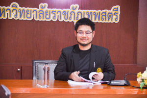 การประชุม คกก.ดำเนินงานขับเคลื่อนการประเมินคุณธรรมและความโปร่งใสในการดำเนินงานของมหาวิทยาลัย พ.ศ. 2567 (ITA 2024) ครั้งที่ 1/67