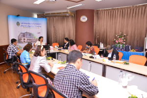 การประชุม คกก.นโยบายการเงินฯ ครั้งที่ 2/67
