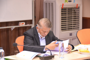 การประชุม คกก.นโยบายการเงินฯ ครั้งที่ 2/67