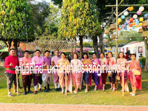 อธิการบดี มรท. นำผู้บริหาร คณาจารย์ และบุคลากร ร่วมพิธีเปิดงานแผ่นดินสมเด็จพระนารายณ์มหาราช ครั้งที่ 36 ประจำปี พ.ศ. 2567