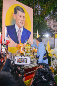 อธิการบดี มรท. นำผู้บริหาร คณาจารย์ และบุคลากร ร่วมพิธีเปิดงานแผ่นดินสมเด็จพระนารายณ์มหาราช ครั้งที่ 36 ประจำปี พ.ศ. 2567