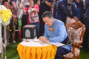 อธิการบดี มรท. นำผู้บริหาร คณาจารย์ และบุคลากร ร่วมพิธีเปิดงานแผ่นดินสมเด็จพระนารายณ์มหาราช ครั้งที่ 36 ประจำปี พ.ศ. 2567