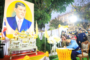 อธิการบดี มรท. นำผู้บริหาร คณาจารย์ และบุคลากร ร่วมพิธีเปิดงานแผ่นดินสมเด็จพระนารายณ์มหาราช ครั้งที่ 36 ประจำปี พ.ศ. 2567