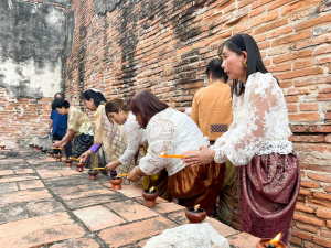 สถาบันวิจัยและพัฒนา ร่วมเป็นเจ้าภาพพิธีสวดมนต์เจริญจิตภาวนา