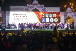 มรท. จัดการแสดงศิลปะ ดนตรี ประเพณี วัฒนธรรมและศิลปะร่วมสมัย เรื่อง “Soft Power ท้องถิ่น จังหวัดลพบุรี”