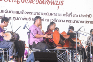 มรท. จัดการแสดงศิลปะ ดนตรี ประเพณี วัฒนธรรมและศิลปะร่วมสมัย เรื่อง “Soft Power ท้องถิ่น จังหวัดลพบุรี”