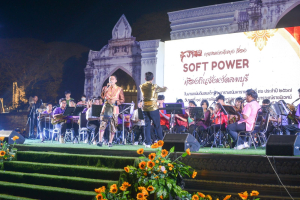 มรท. จัดการแสดงศิลปะ ดนตรี ประเพณี วัฒนธรรมและศิลปะร่วมสมัย เรื่อง “Soft Power ท้องถิ่น จังหวัดลพบุรี”