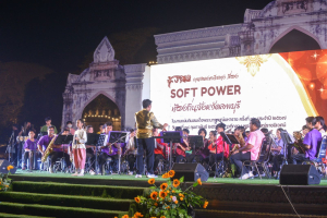 มรท. จัดการแสดงศิลปะ ดนตรี ประเพณี วัฒนธรรมและศิลปะร่วมสมัย เรื่อง “Soft Power ท้องถิ่น จังหวัดลพบุรี”