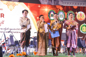 มรท. จัดการแสดงศิลปะ ดนตรี ประเพณี วัฒนธรรมและศิลปะร่วมสมัย เรื่อง “Soft Power ท้องถิ่น จังหวัดลพบุรี”