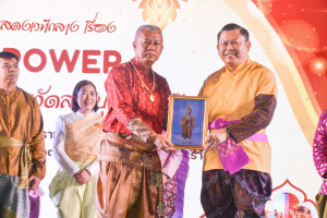 มรท. จัดการแสดงศิลปะ ดนตรี ประเพณี วัฒนธรรมและศิลปะร่วมสมัย เรื่อง “Soft Power ท้องถิ่น จังหวัดลพบุรี”