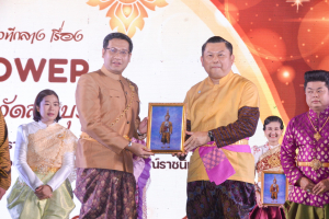 มรท. จัดการแสดงศิลปะ ดนตรี ประเพณี วัฒนธรรมและศิลปะร่วมสมัย เรื่อง “Soft Power ท้องถิ่น จังหวัดลพบุรี”