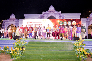 มรท. จัดการแสดงศิลปะ ดนตรี ประเพณี วัฒนธรรมและศิลปะร่วมสมัย เรื่อง “Soft Power ท้องถิ่น จังหวัดลพบุรี”