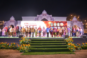 มรท. จัดการแสดงศิลปะ ดนตรี ประเพณี วัฒนธรรมและศิลปะร่วมสมัย เรื่อง “Soft Power ท้องถิ่น จังหวัดลพบุรี”