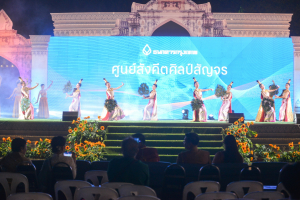 มรท. จัดการแสดงศิลปะ ดนตรี ประเพณี วัฒนธรรมและศิลปะร่วมสมัย เรื่อง “Soft Power ท้องถิ่น จังหวัดลพบุรี”