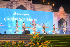มรท. จัดการแสดงศิลปะ ดนตรี ประเพณี วัฒนธรรมและศิลปะร่วมสมัย เรื่อง “Soft Power ท้องถิ่น จังหวัดลพบุรี”