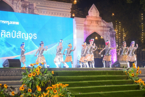 มรท. จัดการแสดงศิลปะ ดนตรี ประเพณี วัฒนธรรมและศิลปะร่วมสมัย เรื่อง “Soft Power ท้องถิ่น จังหวัดลพบุรี”