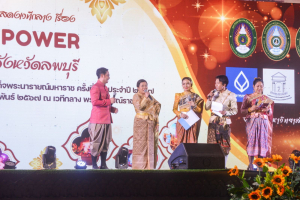 มรท. จัดการแสดงศิลปะ ดนตรี ประเพณี วัฒนธรรมและศิลปะร่วมสมัย เรื่อง “Soft Power ท้องถิ่น จังหวัดลพบุรี”
