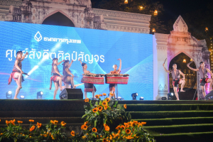 มรท. จัดการแสดงศิลปะ ดนตรี ประเพณี วัฒนธรรมและศิลปะร่วมสมัย เรื่อง “Soft Power ท้องถิ่น จังหวัดลพบุรี”