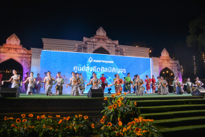 มรท. จัดการแสดงศิลปะ ดนตรี ประเพณี วัฒนธรรมและศิลปะร่วมสมัย เรื่อง “Soft Power ท้องถิ่น จังหวัดลพบุรี”