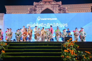 มรท. จัดการแสดงศิลปะ ดนตรี ประเพณี วัฒนธรรมและศิลปะร่วมสมัย เรื่อง “Soft Power ท้องถิ่น จังหวัดลพบุรี”