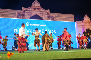 มรท. จัดการแสดงศิลปะ ดนตรี ประเพณี วัฒนธรรมและศิลปะร่วมสมัย เรื่อง “Soft Power ท้องถิ่น จังหวัดลพบุรี”