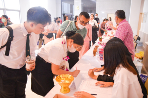 มรท. จัดงาน IACE 2024