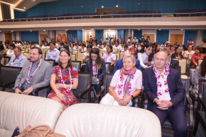 มรท. จัดงาน IACE 2024