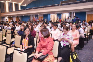 มรท. จัดงาน IACE 2024