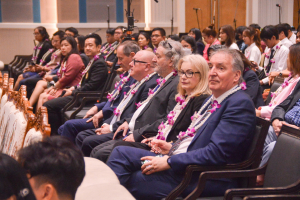 มรท. จัดงาน IACE 2024