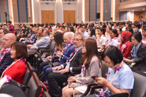 มรท. จัดงาน IACE 2024